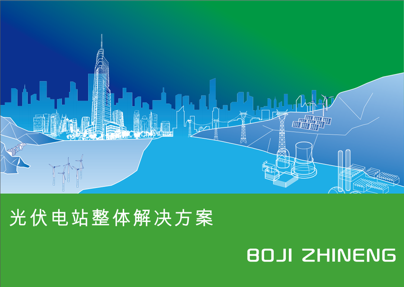 QQ图片20180605142824.png